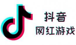 抖音网红爆料网站大全