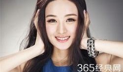 明星资讯网,揭秘娱乐圈最新动态，热点事件一网打尽！