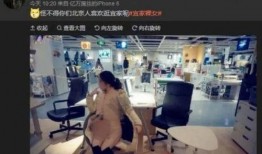 吃瓜大赛 网曝热门事件劲爆视频在线观看,网曝热门事件劲爆视频，独家在线观看揭秘